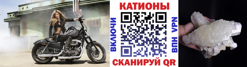 Как найти закладки Дмитров Амфетамин КОКАИН ГАШИШ Мефедрон Бошки Шишки