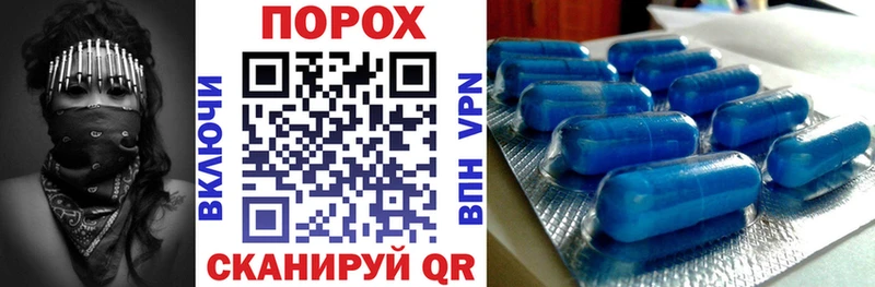 где продают   Дмитров  Amphetamine VHQ 