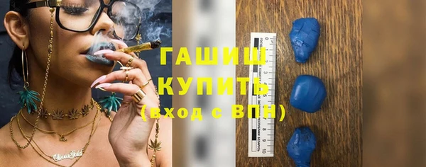 дмт Арсеньев