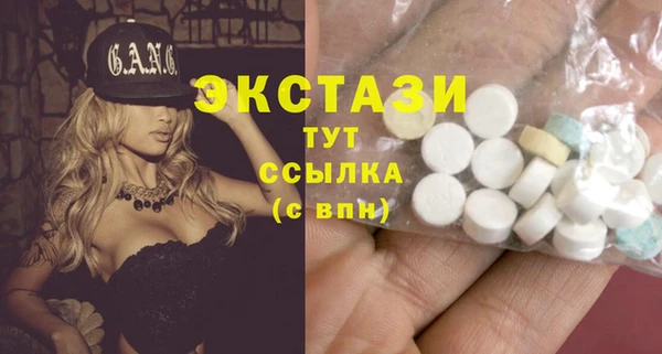 дмт Арсеньев