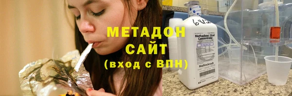дмт Арсеньев