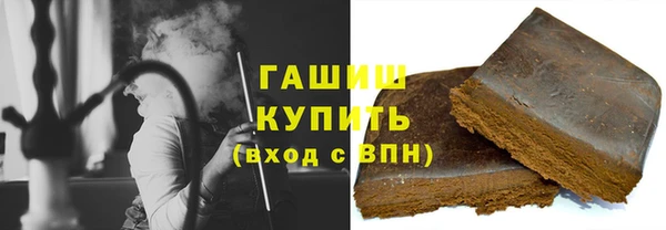 дмт Арсеньев