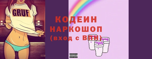 дмт Арсеньев
