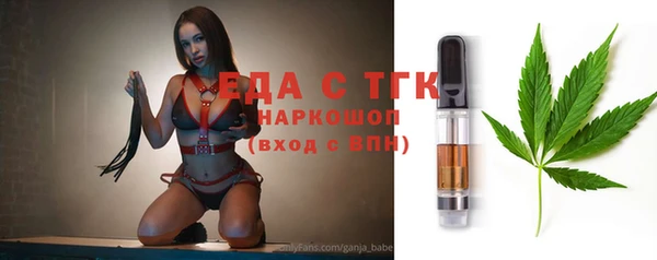 дмт Арсеньев