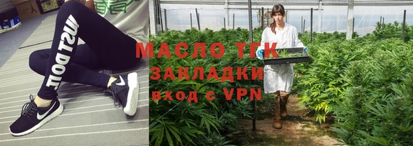 дмт Арсеньев
