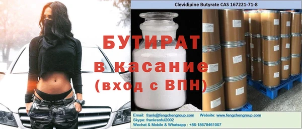 дмт Арсеньев