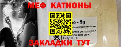 каннабис Лесосибирск