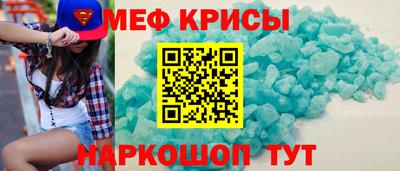 каннабис Лесосибирск