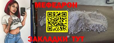 метадон Ливны