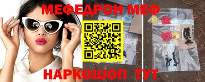 метадон Ливны