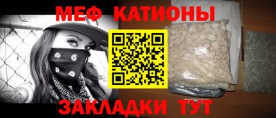метадон Ливны