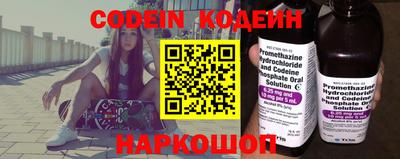 метадон Ливны