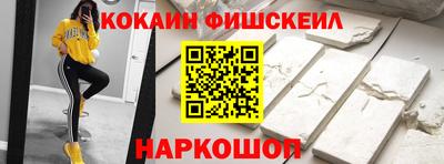прущие крисы Ликино-Дулёво