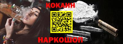 прущие крисы Ликино-Дулёво