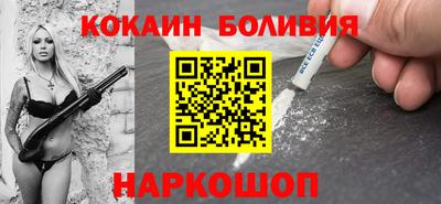 прущие крисы Ликино-Дулёво
