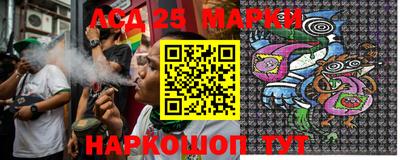 прущие крисы Ликино-Дулёво