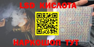 метадон Ливны