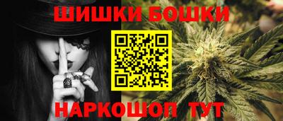 метадон Ливны