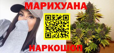метадон Ливны