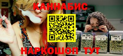 прущие крисы Ликино-Дулёво
