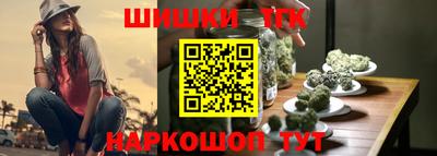 прущие крисы Ликино-Дулёво