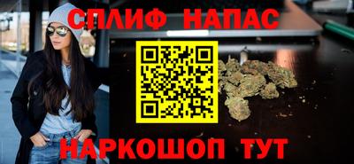 прущие крисы Ликино-Дулёво