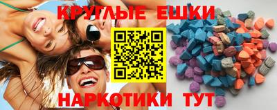 прущие крисы Ликино-Дулёво