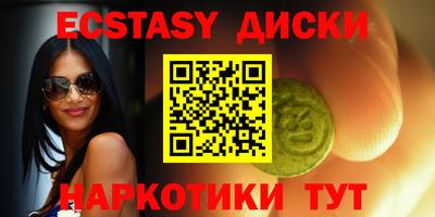 метадон Ливны