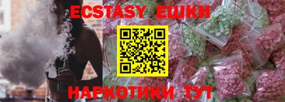 метадон Ливны
