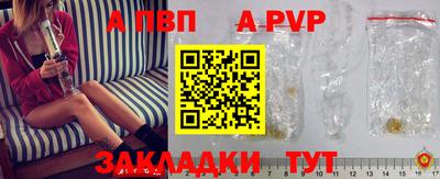 прущие крисы Ликино-Дулёво