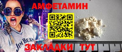 прущие крисы Ликино-Дулёво