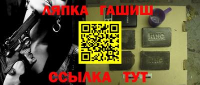 метадон Ливны