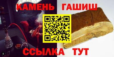 прущие крисы Ликино-Дулёво