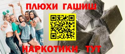 метадон Ливны