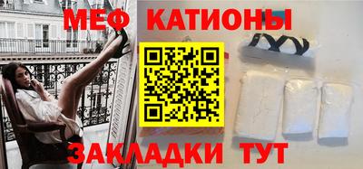 каннабис Лесосибирск