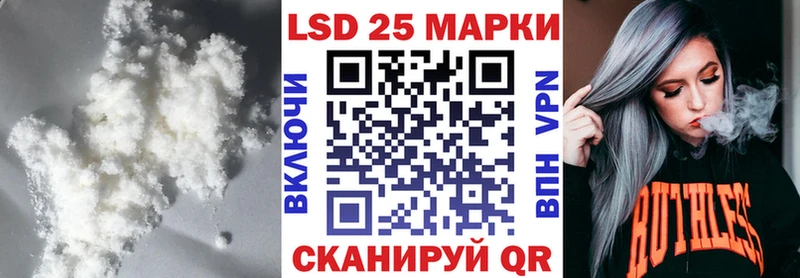 LSD-25 экстази кислота  мега вход  Дмитров 