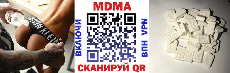 darknet клад  Дмитров  MDMA VHQ 