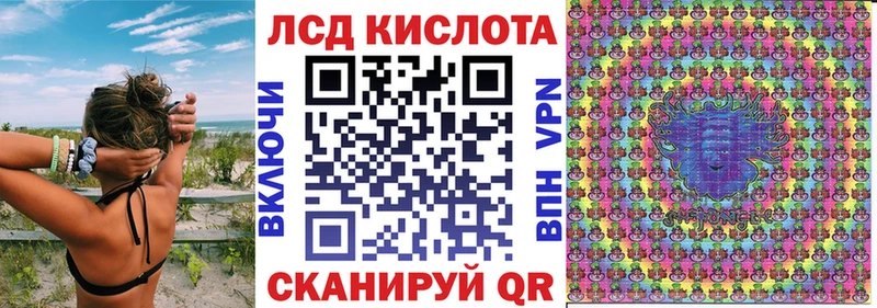 площадка формула  даркнет сайт  Дмитров  Марки NBOMe 1,5мг 