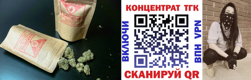 ТГК концентрат  Дмитров 
